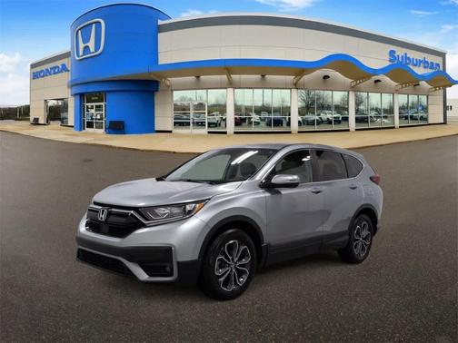 2020 Honda CR-V EX