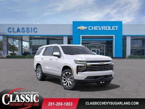 2025 Chevrolet Tahoe Premier