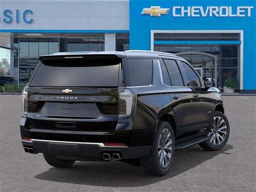 2025 Chevrolet Tahoe High Country