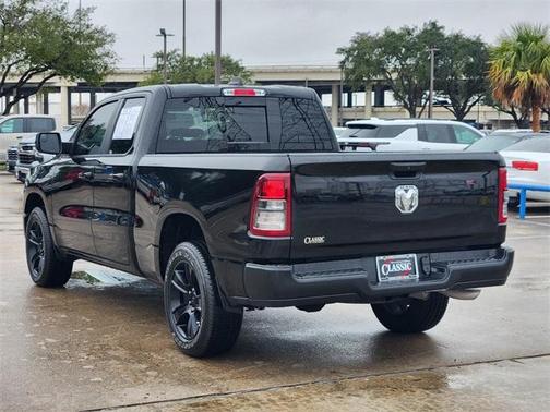 2024 RAM 1500 Tradesman
