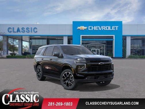 2025 Chevrolet Tahoe RST