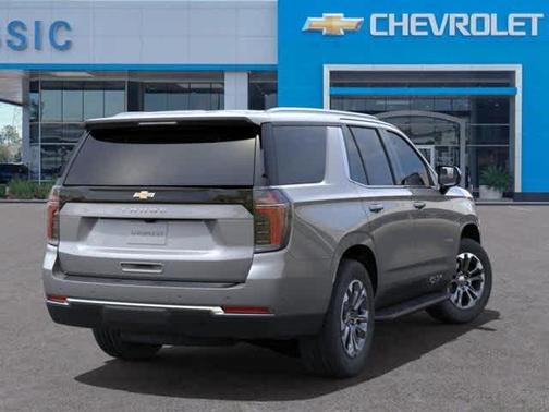 2025 Chevrolet Tahoe LS