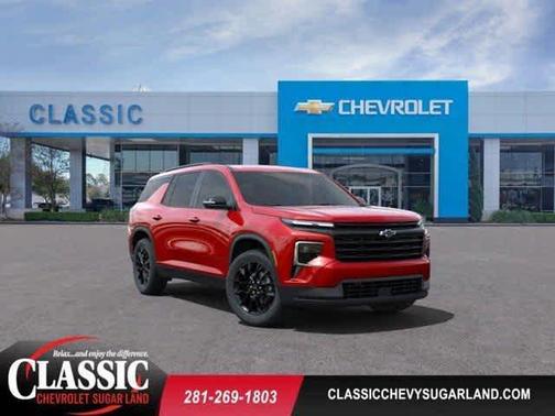 2025 Chevrolet Traverse LT