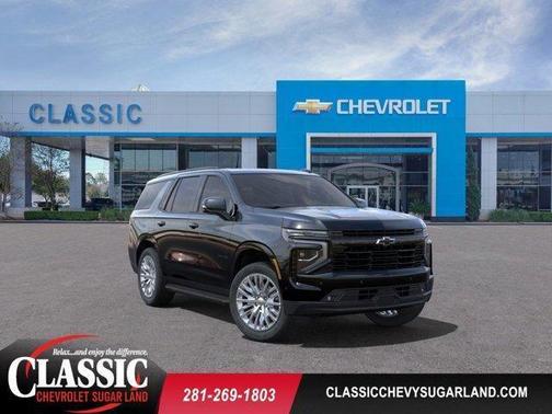 2025 Chevrolet Tahoe RST