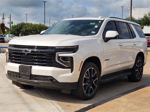 2025 Chevrolet Tahoe RST