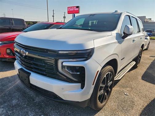 2025 Chevrolet Tahoe RST