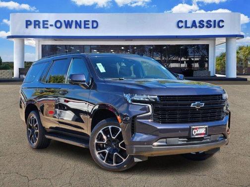 2024 Chevrolet Tahoe RST