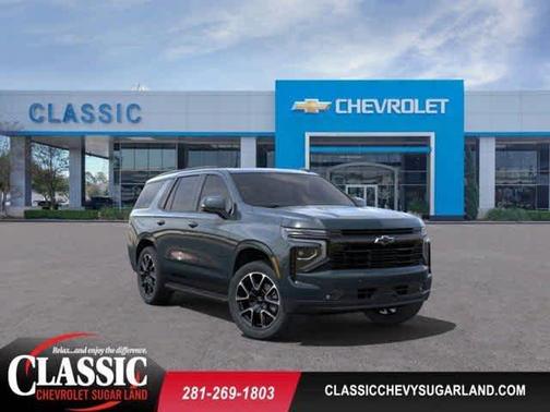 2025 Chevrolet Tahoe RST