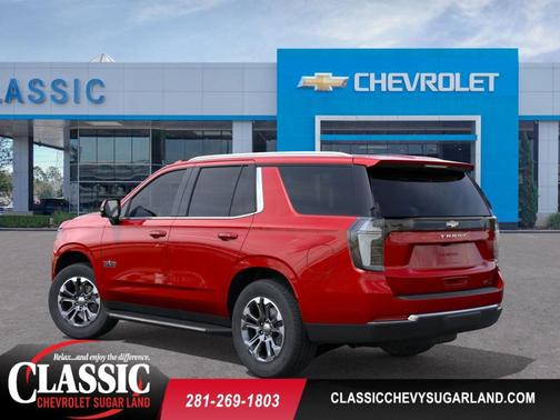 2026 Chevrolet Tahoe LT