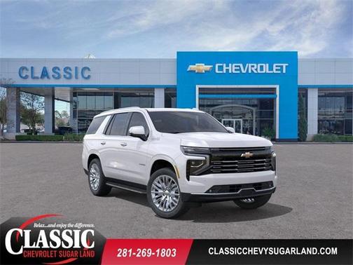 2025 Chevrolet Tahoe High Country