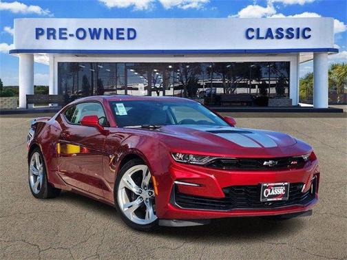 2023 Chevrolet Camaro 2SS