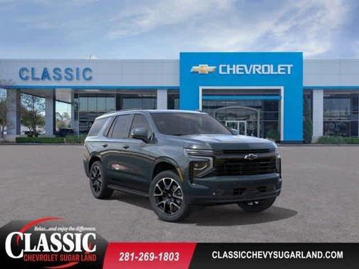 2025 Chevrolet Tahoe RST