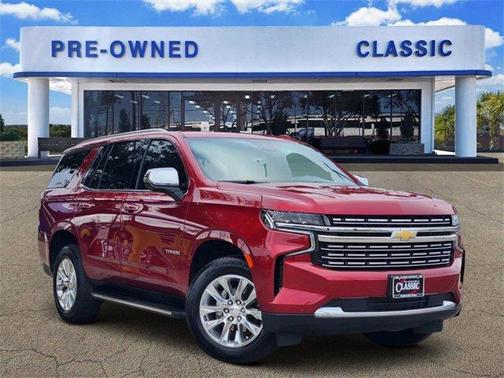 2023 Chevrolet Tahoe Premier