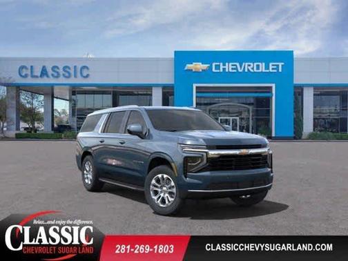 2025 Chevrolet Suburban LS