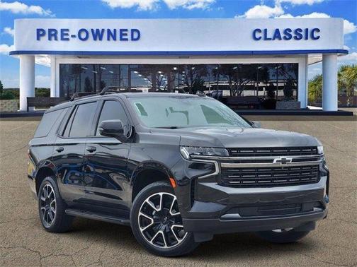 2022 Chevrolet Tahoe RST