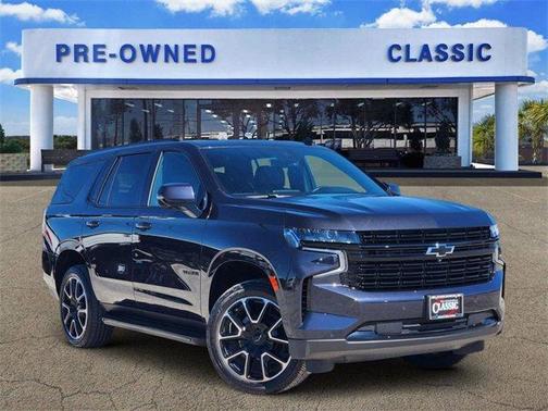 2024 Chevrolet Tahoe RST