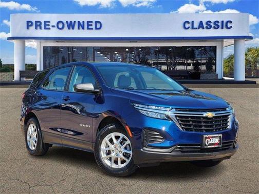 2023 Chevrolet Equinox LS