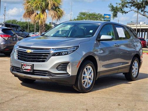 2023 Chevrolet Equinox 2LT