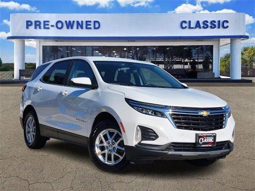2023 Chevrolet Equinox 2LT