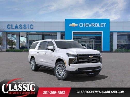 2025 Chevrolet Suburban High Country
