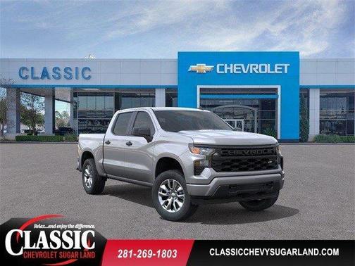 2026 Chevrolet Silverado 1500 Custom