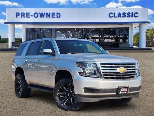 2019 Chevrolet Tahoe LS