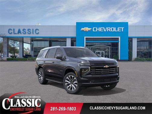 2026 Chevrolet Tahoe High Country