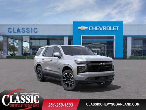 2025 Chevrolet Tahoe RST