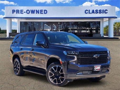 2024 Chevrolet Tahoe RST