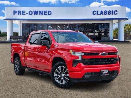 2023 Chevrolet Silverado 1500 RST