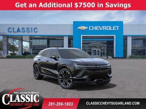 2025 Chevrolet Blazer EV SS