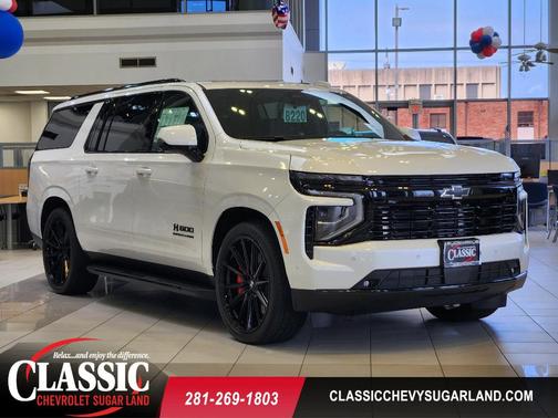 2025 Chevrolet Suburban RST