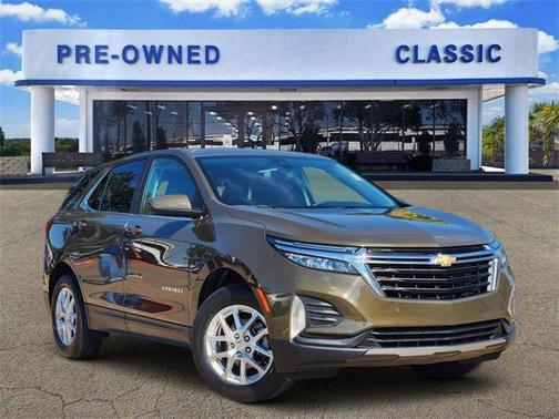 2023 Chevrolet Equinox 1LT