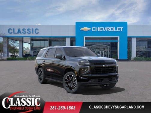 2025 Chevrolet Tahoe RST
