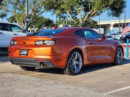 2022 Chevrolet Camaro 1LT