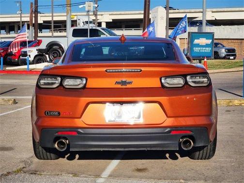 2022 Chevrolet Camaro 1LT