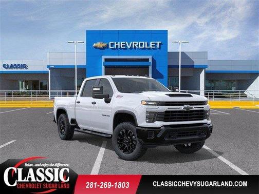 2026 Chevrolet Silverado 2500 Custom