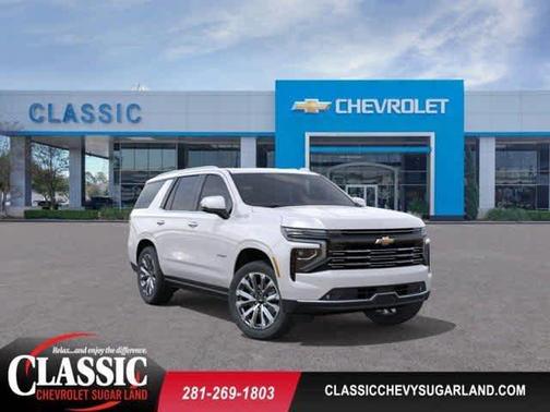 2025 Chevrolet Tahoe High Country
