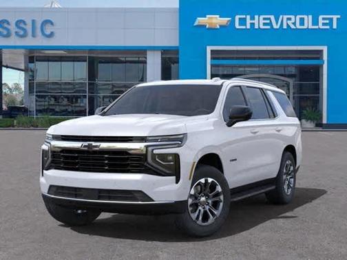 2025 Chevrolet Tahoe LS