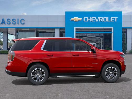 2026 Chevrolet Tahoe LS