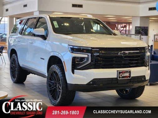 2025 Chevrolet Tahoe RST