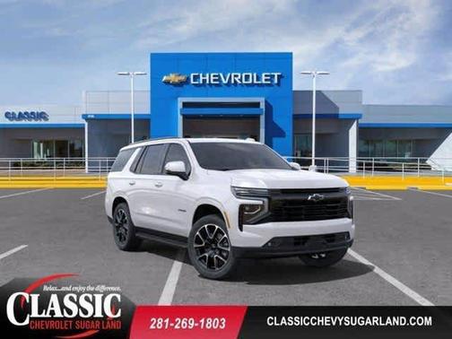 2025 Chevrolet Tahoe RST