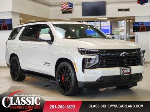 2025 Chevrolet Tahoe RST