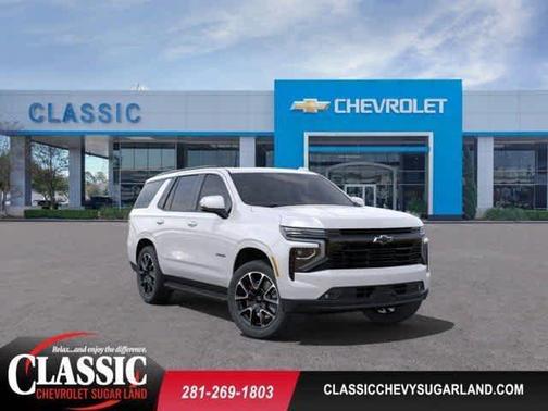 2025 Chevrolet Tahoe RST