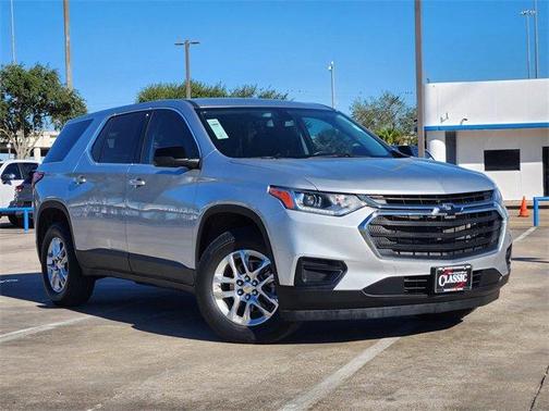 2021 Chevrolet Traverse LS