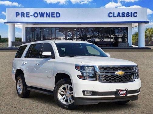 2020 Chevrolet Tahoe LT