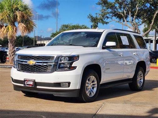 2020 Chevrolet Tahoe LT