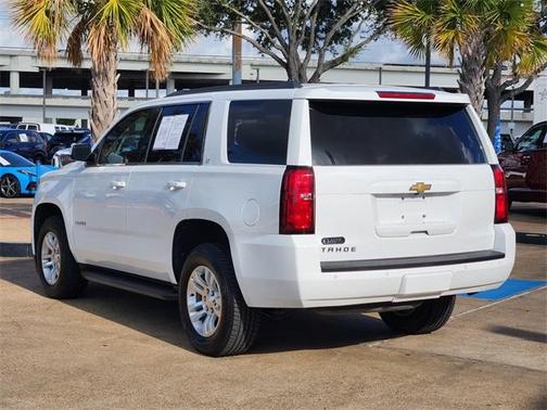 2020 Chevrolet Tahoe LT