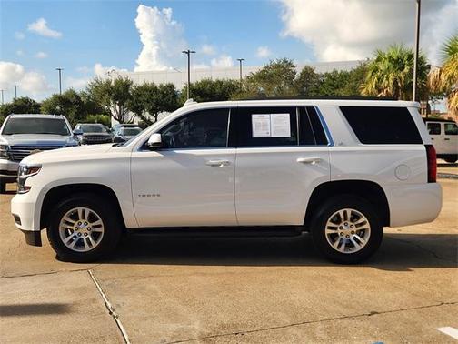 2020 Chevrolet Tahoe LT