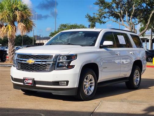 2020 Chevrolet Tahoe LT